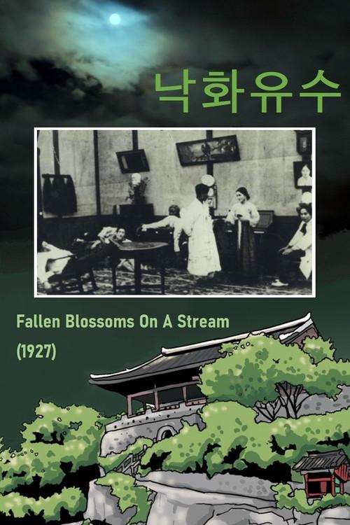 Fallen Blossoms on a Stream 1927 official movie poster