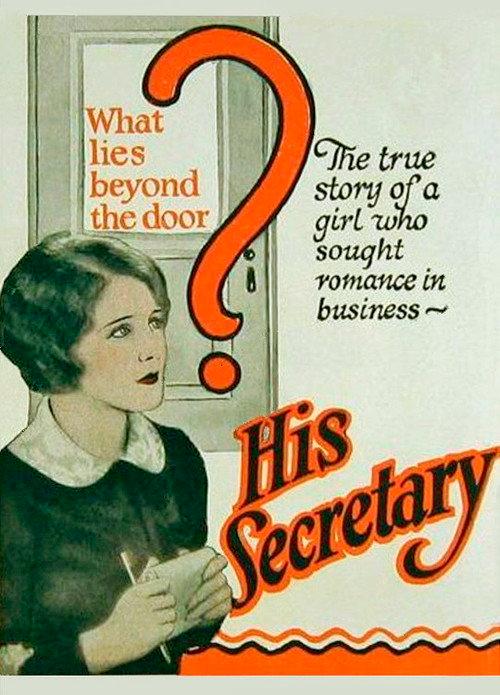 His Secretary 1925 official movie poster