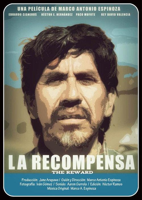 The Reward 2016 official movie poster