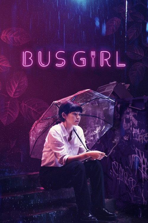 Bus Girl 2022 official movie poster