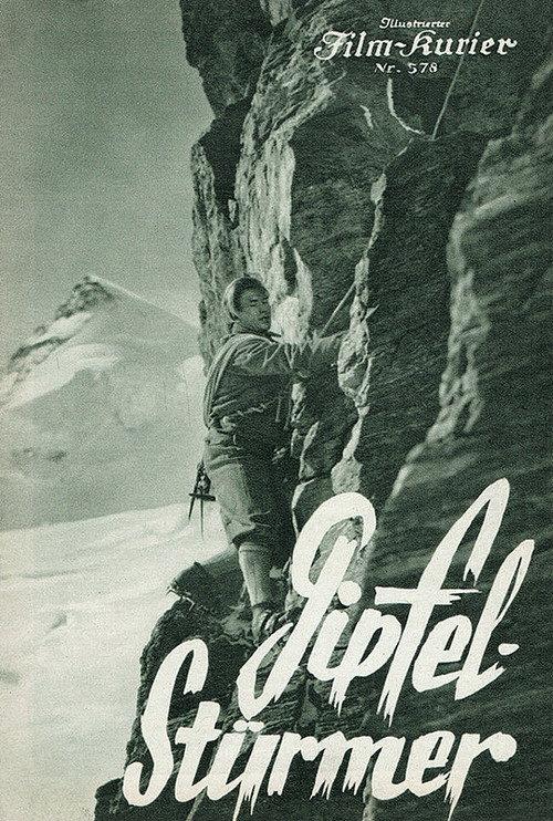 The Peak Scaler 1933 official movie poster