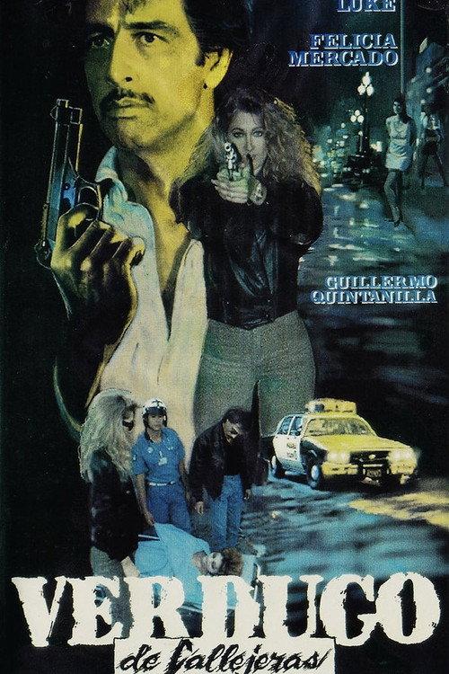 Verdugo de Callejeras 1992 official movie poster
