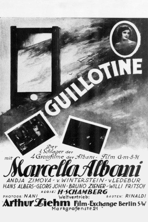 Guillotine 1925 official movie poster