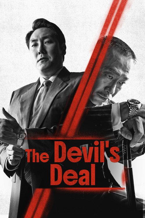 The Devil's Deal 2023 official movie poster