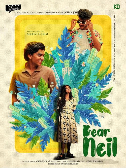Dear Neil 2025 official movie poster