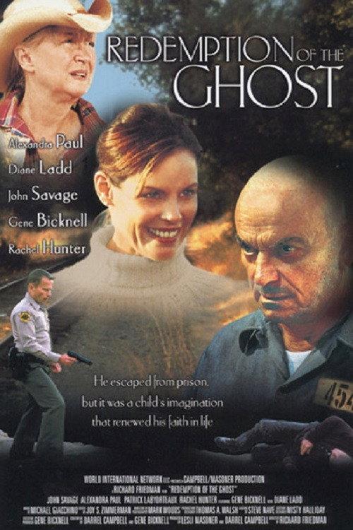 Redemption of the Ghost 2002 official movie poster
