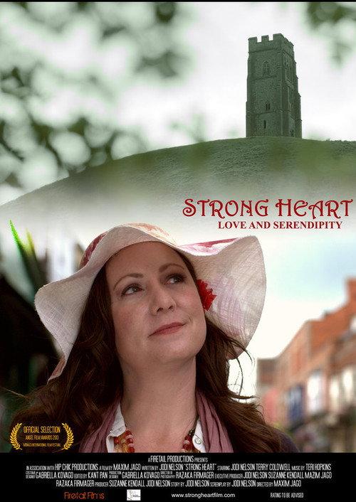 Strong Heart 2013 official movie poster
