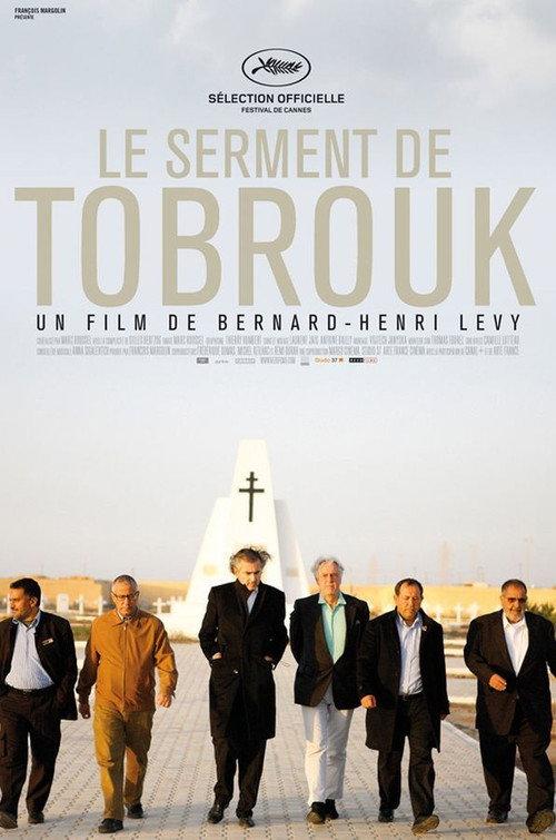 The Oath of Tobruk 2012 official movie poster