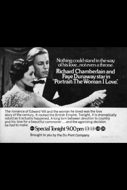 The Woman I Love 1972 official movie poster