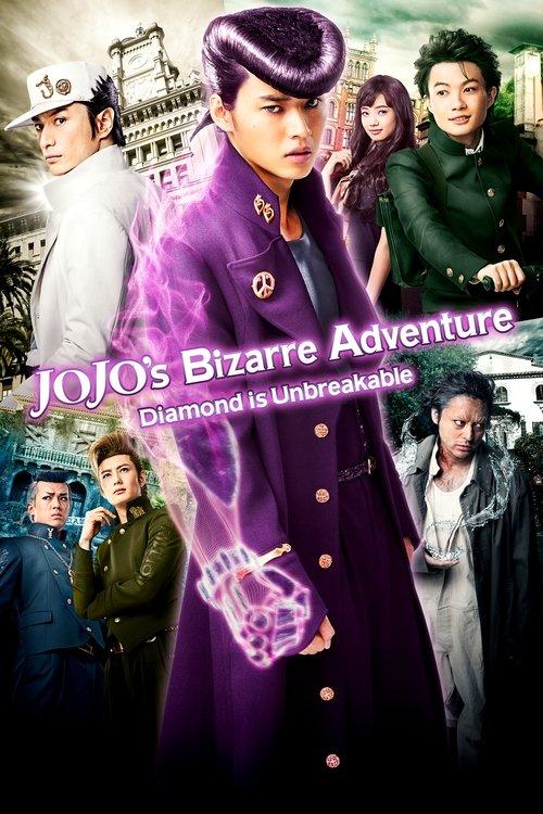 JoJo's Bizarre Adventure: Diamond Is Unbreakable – Chapter 1 2017 official movie poster