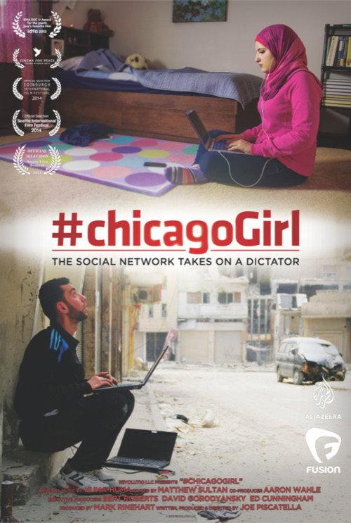 #chicagoGirl 2013 official movie poster