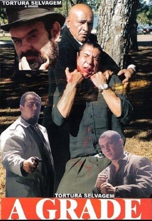 Wild Torture - The Grid 2001 official movie poster