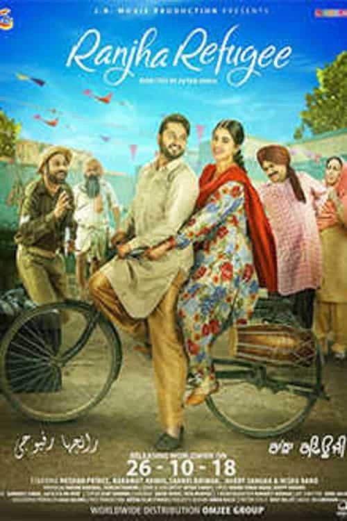 Ranjha Refugee 2018 official movie poster