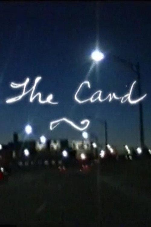 The Card 1989 official movie poster