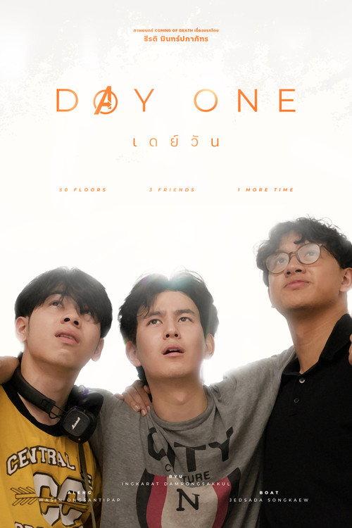Day One 2026 official movie poster