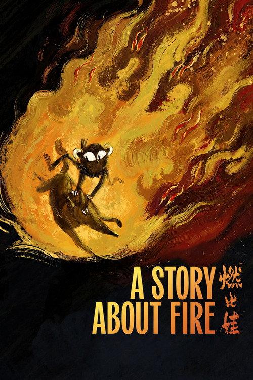 A Story About Fire 2026 official movie poster