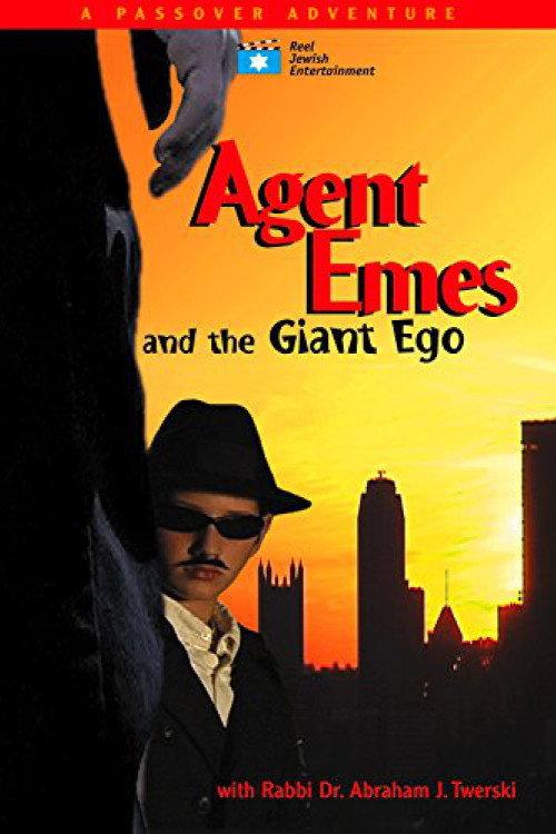 Agent Emes 4: Agent Emes and the Giant Ego 2005 official movie poster