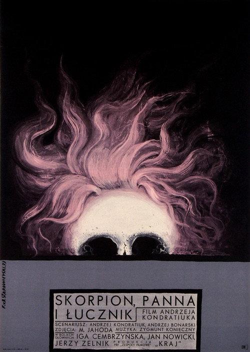 Scorpio, Virgo and Sagittarius 1973 official movie poster