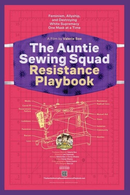 The Auntie Sewing Squad Resistance Playbook 2026 official movie poster