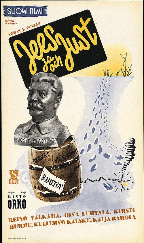 Jees ja just 1943 official movie poster