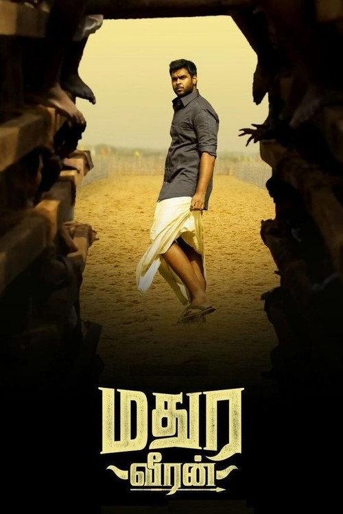Madura Veeran 2018 official movie poster