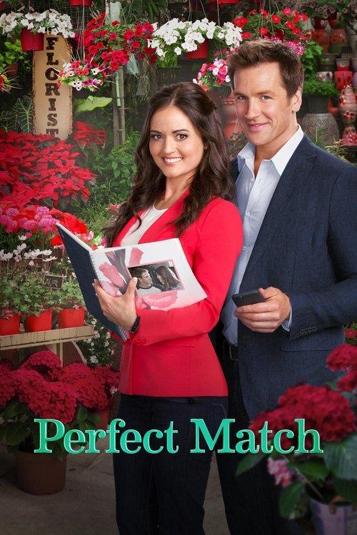 Perfect Match 2015 official movie poster
