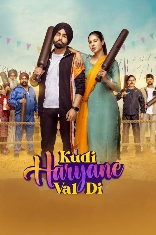 Kudi Haryane Val Di 2024 official movie poster