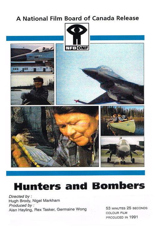 Hunters and Bombers 1991 official movie poster