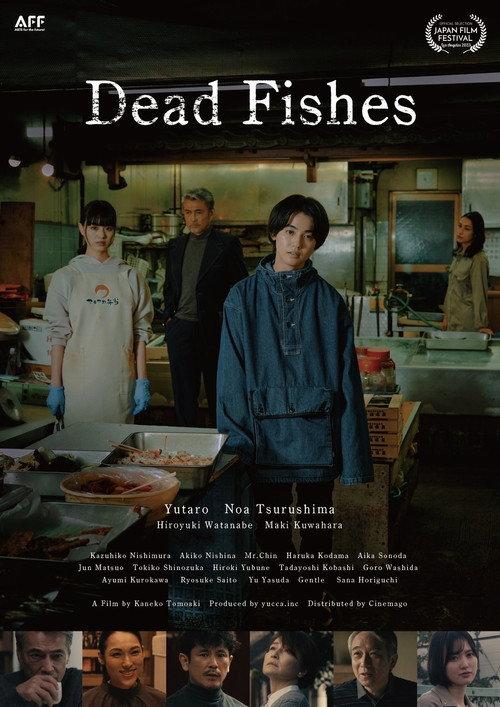 Dead Fishes 2022 official movie poster