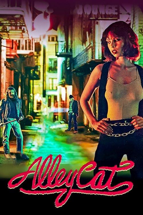 Alley Cat 1984 official movie poster