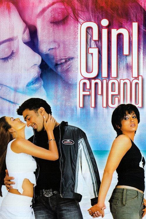 Girlfriend 2004 official movie poster