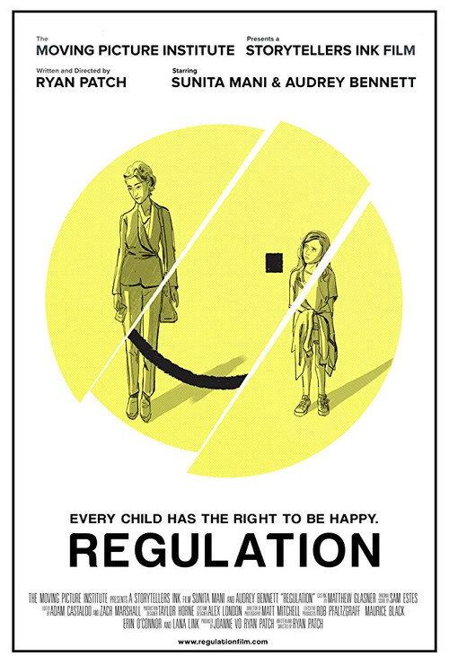 Regulation 2019 official movie poster