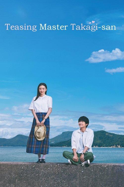 Teasing Master Takagi-san 2024 official movie poster