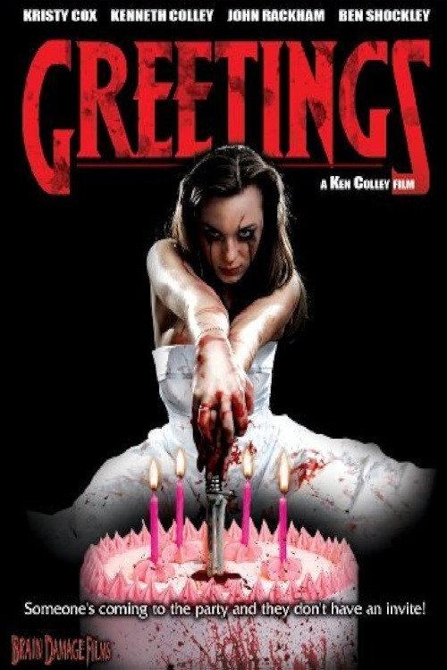 Greetings 2007 official movie poster