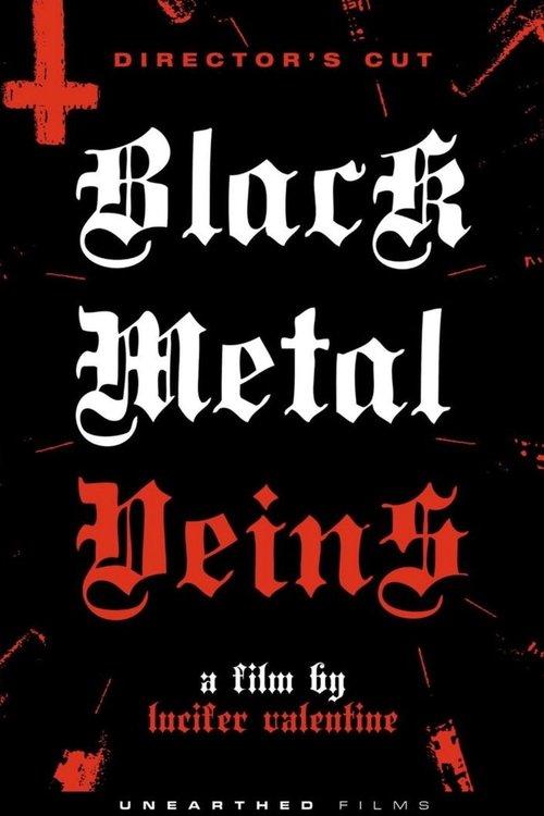 Black Metal Veins 2012 official movie poster