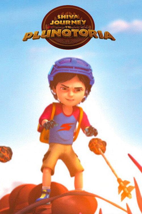 Shiva: Journey to Plunotaria 2019 official movie poster
