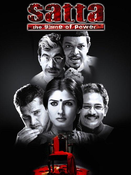 Satta 2003 official movie poster