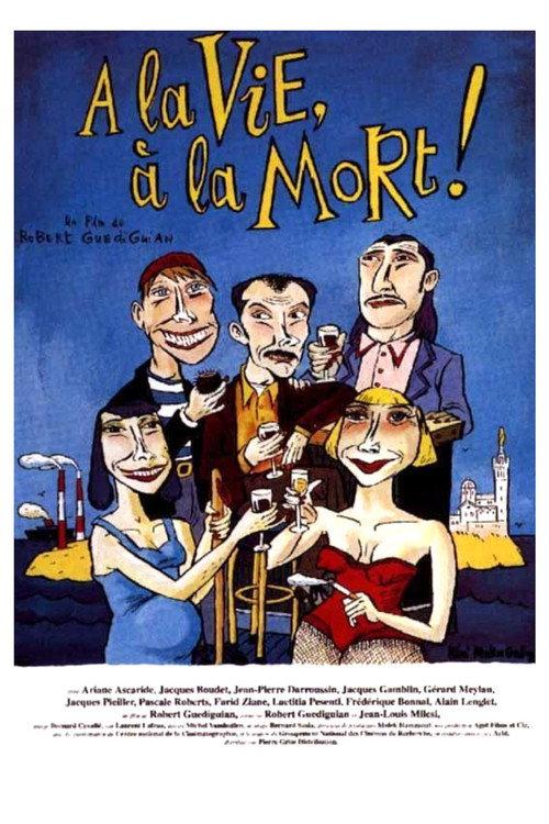 'Till Death Do Us Part 1995 official movie poster
