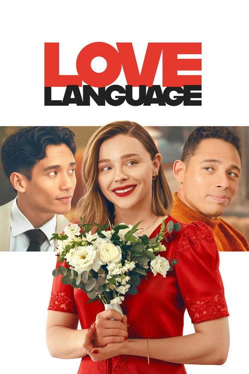 Love Language 2026 official movie poster