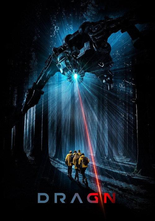DRAGN 2025 official movie poster