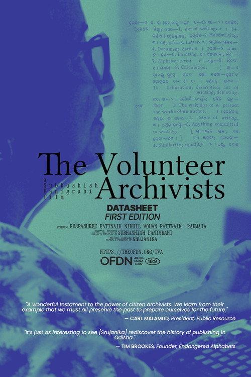 The Volunteer Archivists 2022 official movie poster