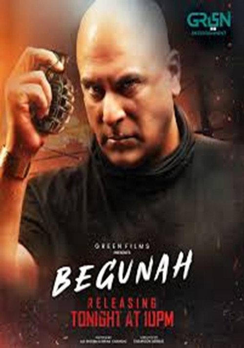Begunah official movie poster