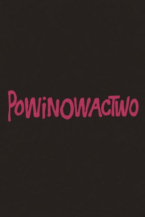 Powinowactwo 1984 official movie poster