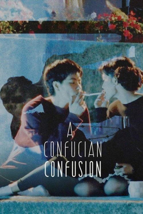 A Confucian Confusion 1994 official movie poster