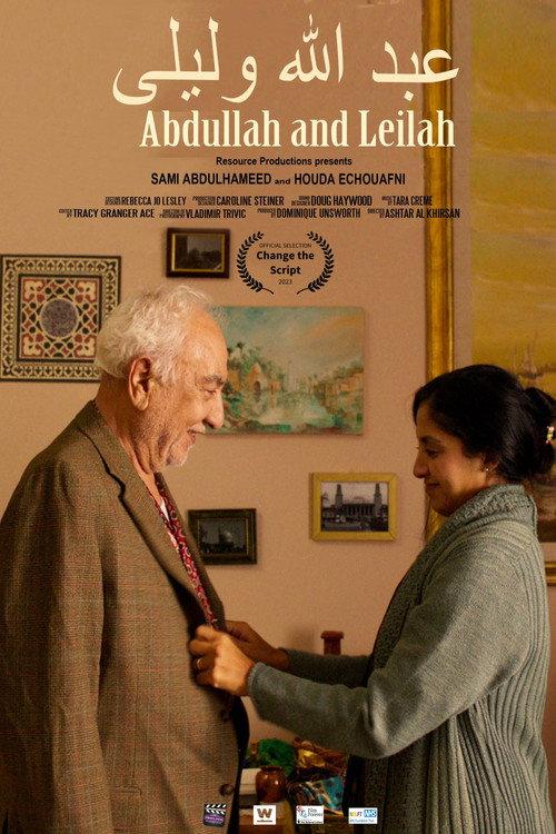Abdullah and Leilah 2018 official movie poster
