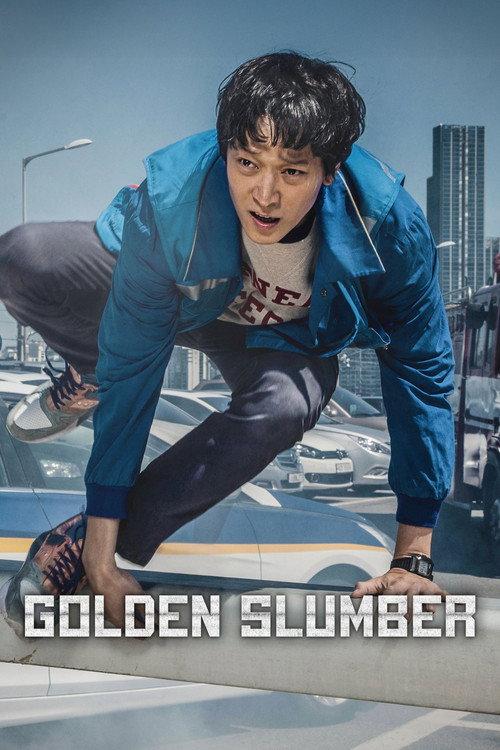 Golden Slumber 2018 official movie poster