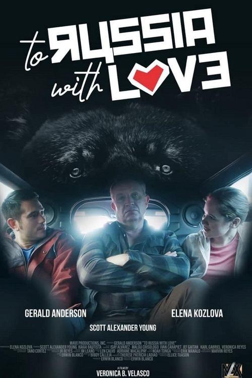 To Russia with Love 2022 official movie poster