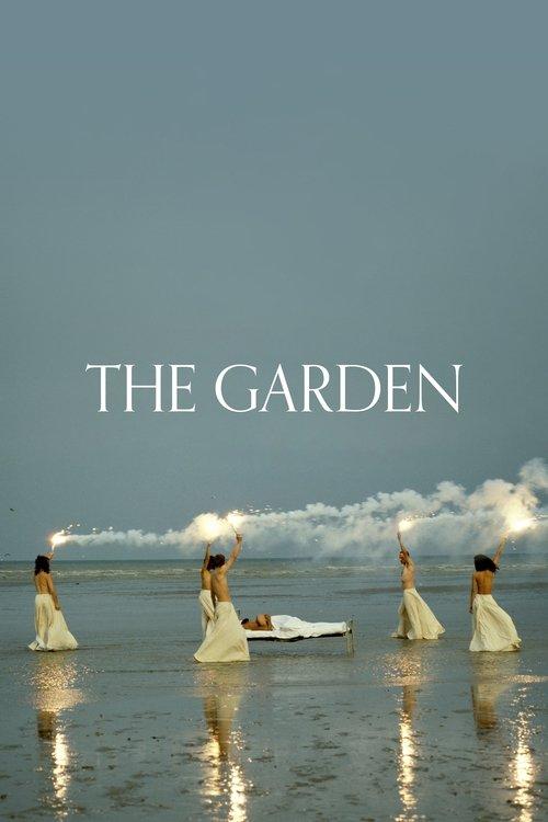 The Garden 1990 official movie poster