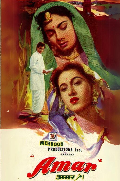 Amar 1954 official movie poster