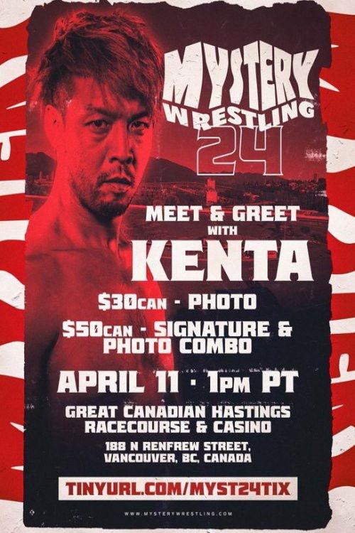 Mystery Wrestling #24 2026 official movie poster